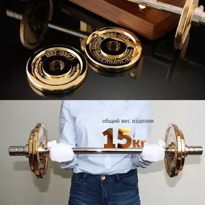 Corporate souvenir "The burden of responsibility" Zlatoust